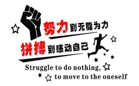 【虛擬網(wǎng)賺資源】有哪些？2020年腦路大開(kāi)的虛擬網(wǎng)賺資源好項(xiàng)目！