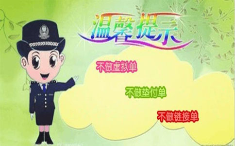 大學生網上兼職有哪些?大學生網上兼職做什么好? 第2張 大學生網上兼職有哪些?大學生網上兼職做什么好? 第2張