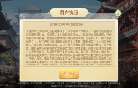 什么app能賺錢?這兩款有沒有朋友想做的? 第1張 什么app能賺錢?這兩款有沒有朋友想做的? 第1張