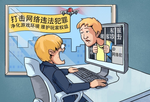 網絡賺錢新項目，看完的人都都刷新三觀了! 第1張