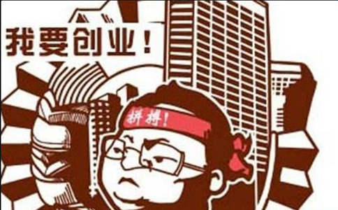 草根創業故事：表哥的逆襲之路… 第2張