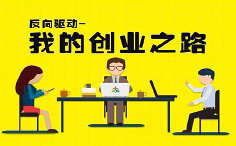 名人創(chuàng)業(yè)故事之海底撈的秘密！ 第2張