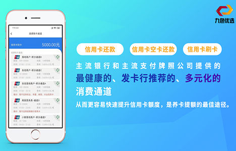 分享網上十種快速賺錢方法！