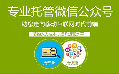 微信掛機賺錢是真的嗎?【百賺網】為您揭秘微信掛機賺錢的真相! 第2張 微信掛機賺錢是真的嗎?【百賺網】為您揭秘微信掛機賺錢的真相! 第2張