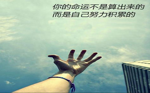 創業開店的十點建議，做到讓你收入翻倍!