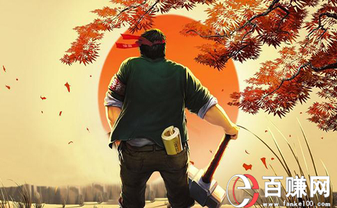 新型創業項目有哪些?2020年新型創業項目推薦! 第1張 新型創業項目有哪些?2020年新型創業項目推薦! 第1張