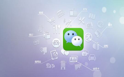 如何用微信創業?動動手指就能月賺千元的方法!