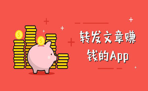 如何用微信創業?動動手指就能月賺千元的方法! 第2張 如何用微信創業?動動手指就能月賺千元的方法! 第2張