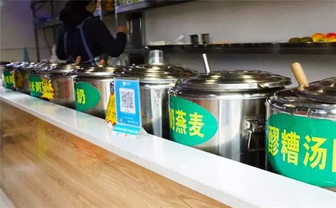 2020年擺攤賣什么賺錢?適合擺攤的3個賺錢小項目。 第3張 2020年擺攤賣什么賺錢?適合擺攤的3個賺錢小項目。 第3張