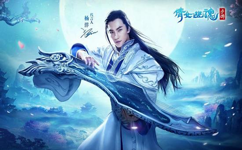 《倩女幽魂》手機游戲賺錢方法分享! 第2張 《倩女幽魂》手機游戲賺錢方法分享! 第2張