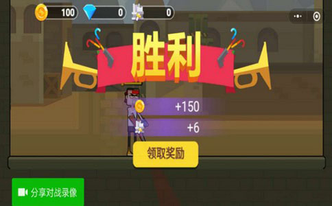 打游戲賺錢的一些人生感悟! 第2張 打游戲賺錢的一些人生感悟! 第2張