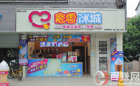 開奶茶店賺錢嗎?火爆又賺錢的奶茶店怎么做? 第1張