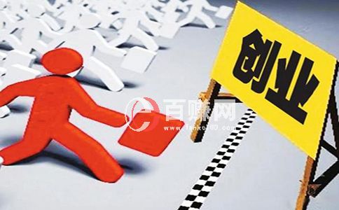 窮人怎樣賺錢?做到這個三點,讓你翻身做富人! 第1張 窮人怎樣賺錢?做到這個三點,讓你翻身做富人! 第1張