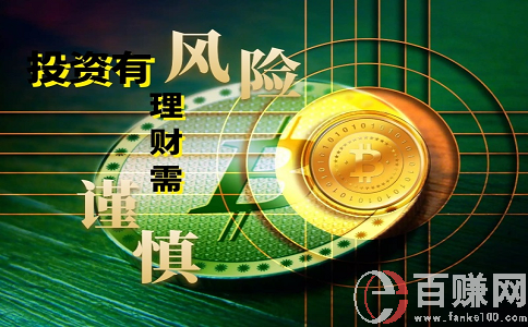 想投資賺錢，必須要了解的人性的8個弱點。 第2張