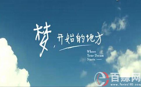 有錢人賺錢的門路，就是不動聲色賺大錢！