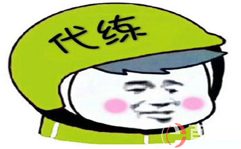 賺錢的好項目有哪些?分享幾個賺零花錢的項目! 第2張
