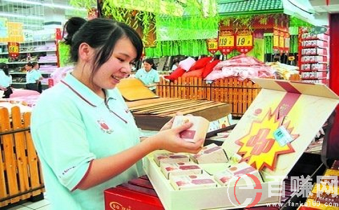 哪些項目適合大學生兼職創業? 第1張