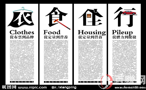 為什么擺地?cái)偦鹆?原因有以下幾點(diǎn)!