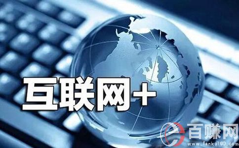 在家上網(wǎng)怎么賺錢?在家上網(wǎng)賺錢的10種方法！
