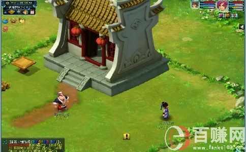夢(mèng)幻西游新區(qū)怎么賺錢(qián)?通常有這幾種玩法! 第2張