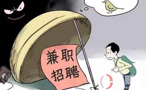 短視頻網賺騙子的套路，三步讓你深陷其中! 第2張