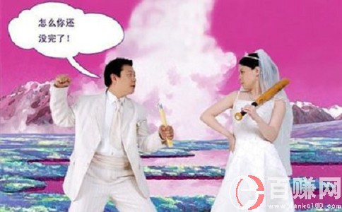 擺地攤賣老公，這生意能做嗎？ 第1張