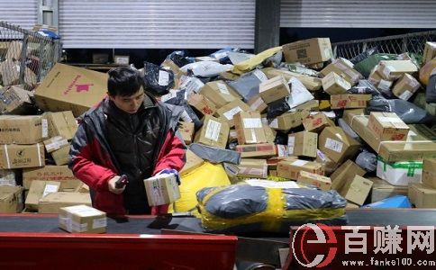 快遞員、保姆是容易賺錢的行業(yè)嗎?這才是真實的! 第1張