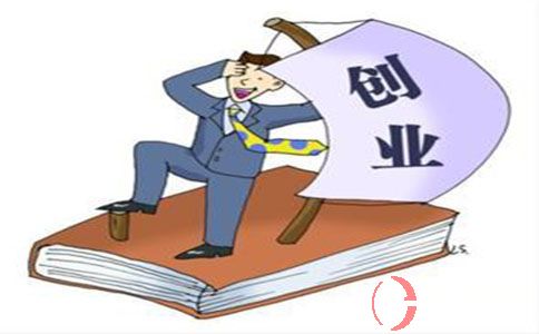 創業先鋒網：大學生創業利大于弊!我們的觀點是這樣的…… 第2張