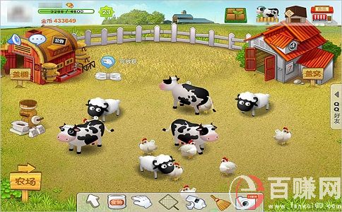 qq牧場養(yǎng)什么最掙錢?qq牧場玩法攻略! 第2張