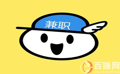 杭州大學生兼職網：大學生兼職創業的6種賺錢方式! 第2張