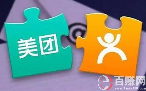 美團拍客怎么賺錢?美團拍客賺錢步驟詳解! 第1張