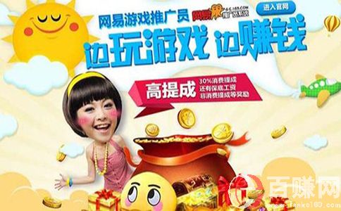 現(xiàn)在什么網(wǎng)絡(luò)游戲比較好玩?推薦幾款當(dāng)下比較熱門(mén)的!