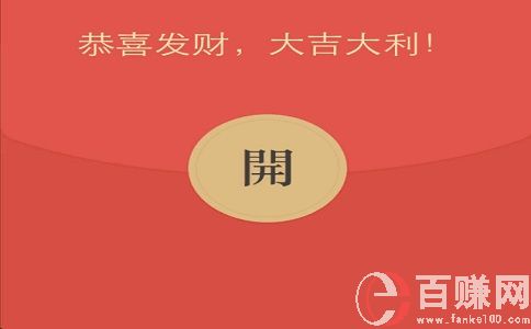 關于微信紅包你想知道的，微信搶紅包攻略大全!