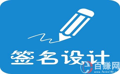 零投入,利用信息差賺錢的冷門項目! 第1張 零投入,利用信息差賺錢的冷門項目! 第1張