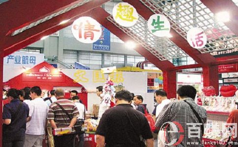 打工不如創業，創業就做夫妻用品實體店! 第2張