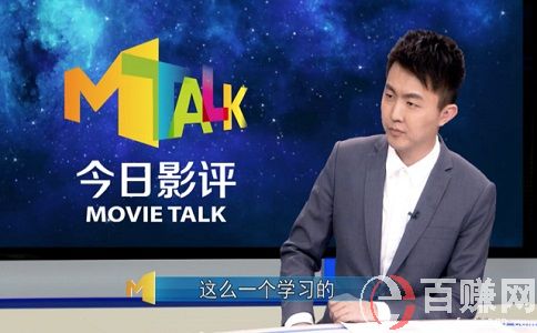 賺錢新思路:寫影評賺稿費,新手小白也能做! 第1張 賺錢新思路:寫影評賺稿費,新手小白也能做! 第1張