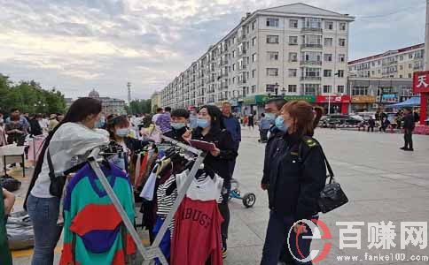 地攤論壇:2021對于持續火熱的地攤經濟，你怎么看?