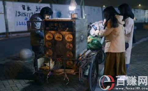 出門在外身無分無，怎樣空手賺錢，合作賺錢? 第1張