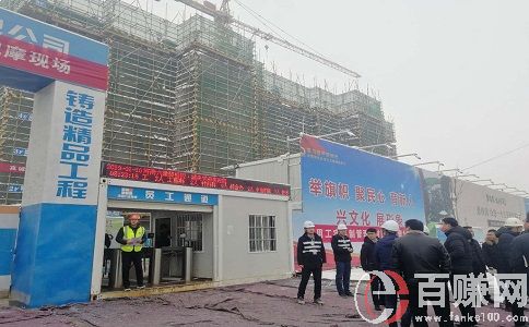 白手創(chuàng)業(yè)項目:做工程勞務(wù)，低風(fēng)險高收入! 第2張
