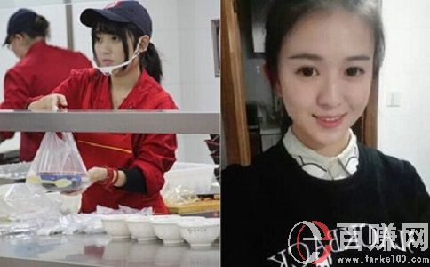 適合學(xué)生妹兼職的幾個(gè)副業(yè)，不要錯(cuò)過(guò)!