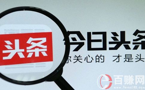 石家莊兼職網(wǎng):6個(gè)零門(mén)檻副業(yè)，在家也能賺錢(qián)! 第2張