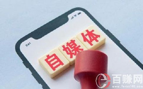 承德兼職:不想每個月只拿死工資，不妨試試這3種賺錢的副業!