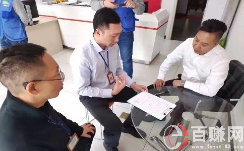 金旋網賺:普通人賺錢太難，有的人賺錢非常輕松，究竟是為什么？