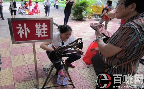 分享一個(gè)投資小回本快的小生意,喜歡的可以收藏! 第2張