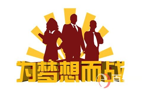 新人小白如何利用互聯(lián)網(wǎng)賺錢？純干貨分享！ 第1張