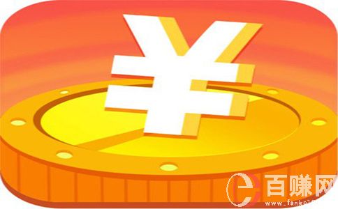 想賺錢先改變思維,分享幾點創業心得. 第2張