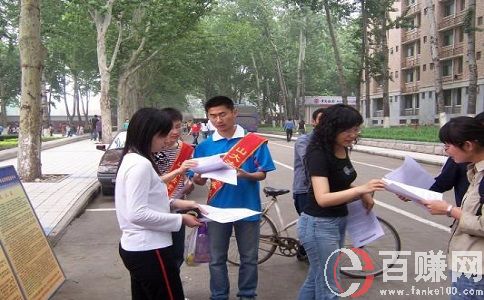 上海有哪些日結的兼職?看看這些兼職哪些適合你? 第2張