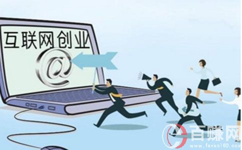 賺錢的本質是什么?教你利用信息差找到好項目快速賺錢。 第2張