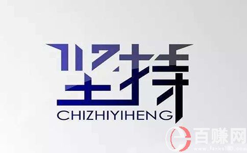 三步教會(huì)你全網(wǎng)霸屏營(yíng)銷推廣,玩轉(zhuǎn)賺錢的門路和技巧.下篇 第2張