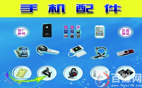 冷門賺錢行業有哪些?分享一個冷門暴利行業! 第2張